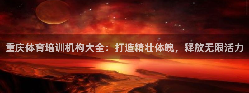 焦点娱乐软件版本