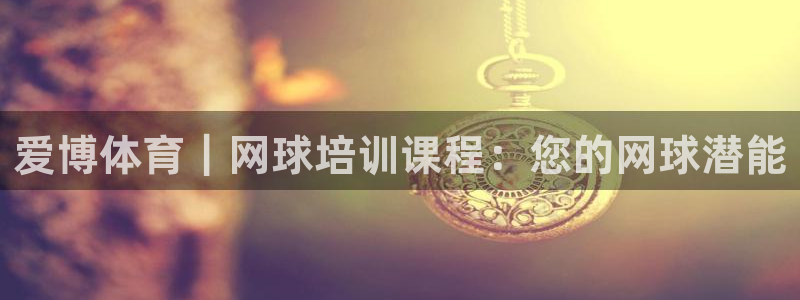 焦点娱乐是哪个公司的软件