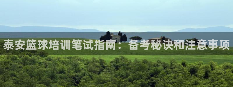 焦点娱乐平台续7O777