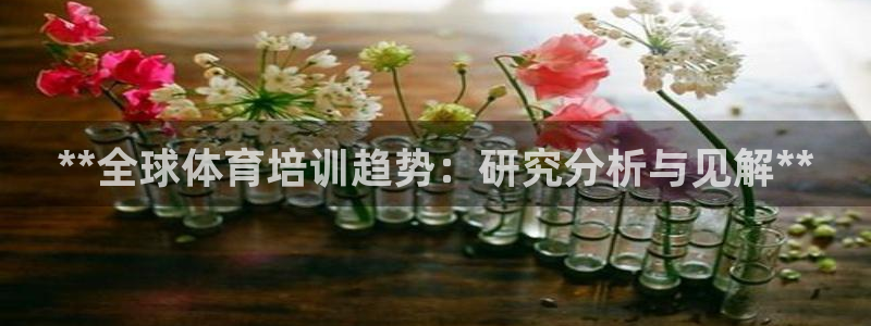 焦点娱乐带你走遍