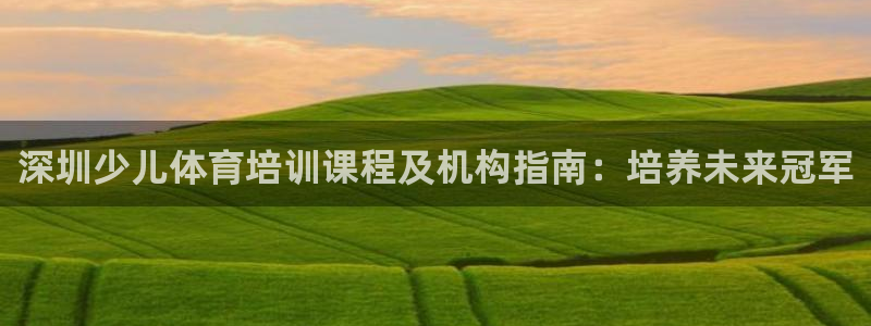 焦点娱乐官网首页下载安装