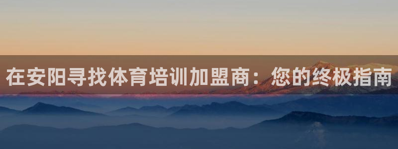 焦点娱乐平台任7O777