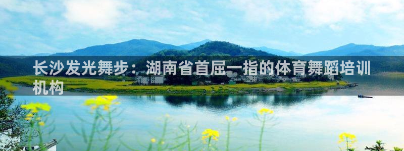 焦点娱乐官方网站首页下载手机版