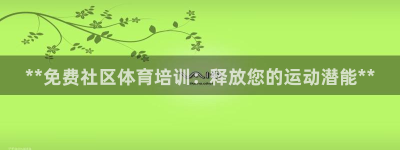 焦点娱乐平台玩法官方导师