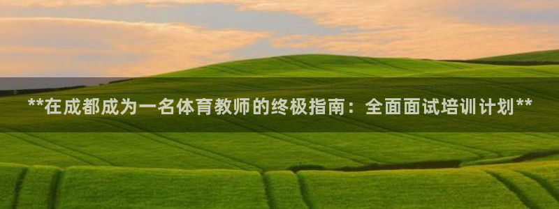 焦点娱乐官网下载安装最新版
