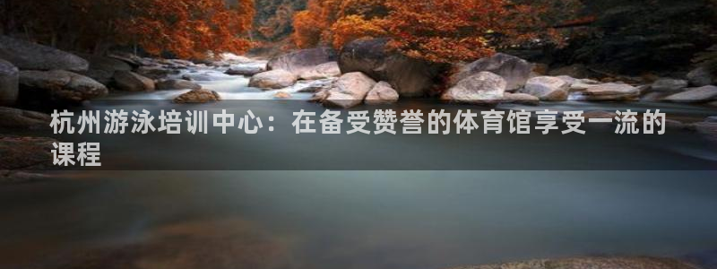 焦点娱乐是黑平台吗