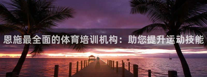 焦点娱乐传媒有限公司官网电话