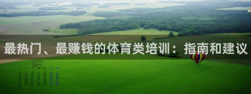 焦点娱乐加速器