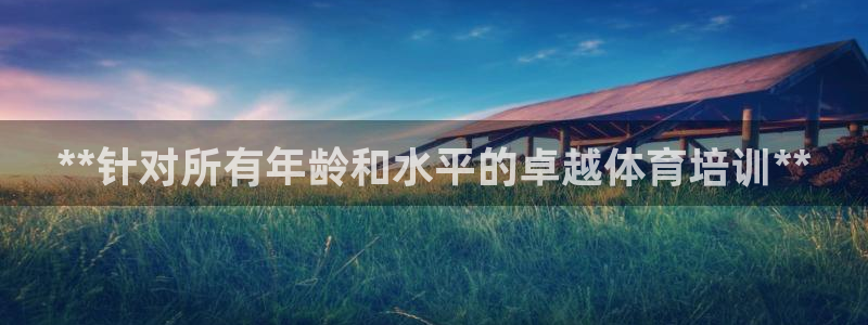 焦点娱乐简七O935最新版本更新内容