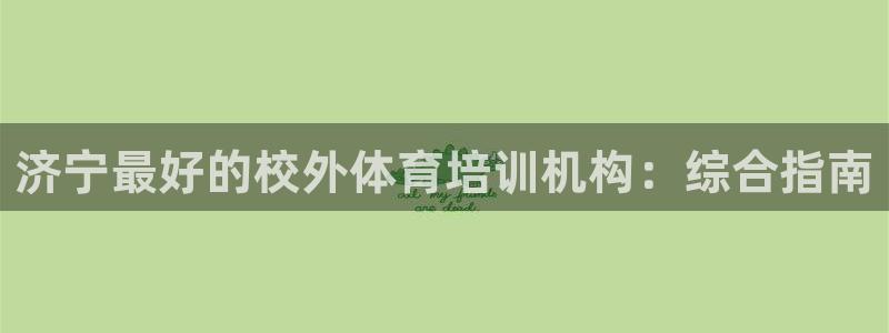 焦点娱乐是哪个公司的品牌