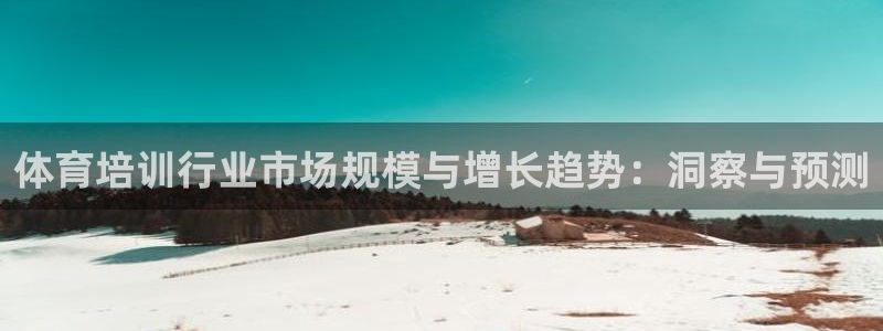 焦点娱乐平台候7O777