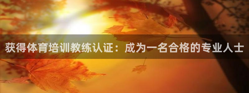 焦点娱乐传媒有限公司怎么样啊
