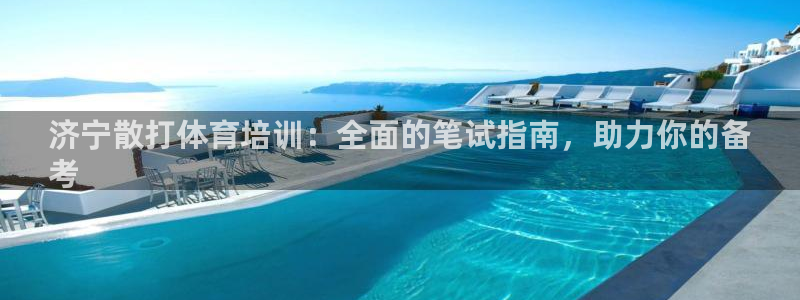 焦点娱乐官方网站入口在线观看视频