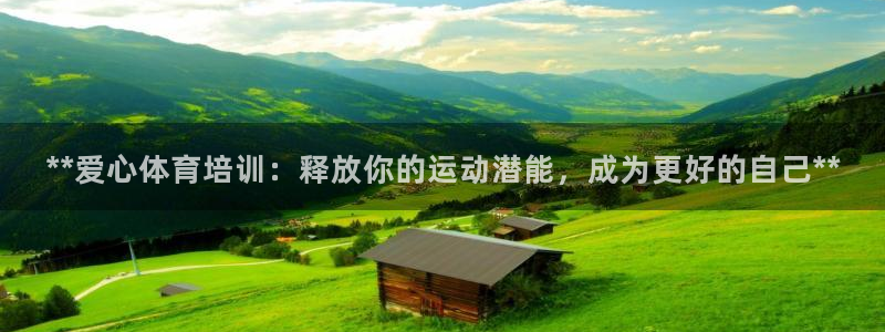 焦点娱乐跨服2013