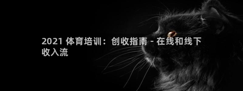 焦点娱乐app下载苹果版