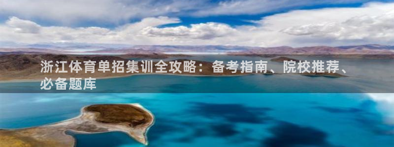 焦点娱乐传媒有限公司是干嘛的