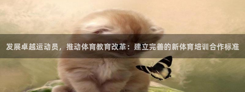 焦点娱乐说说怎么写