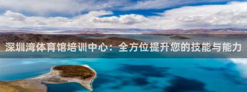 焦点娱乐官方网站首页入口