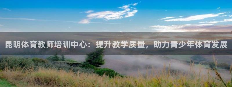 焦点娱乐平台注册账号怎么注销