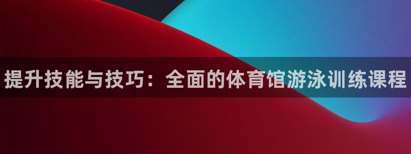 焦点娱乐官方网站下载安装手机版