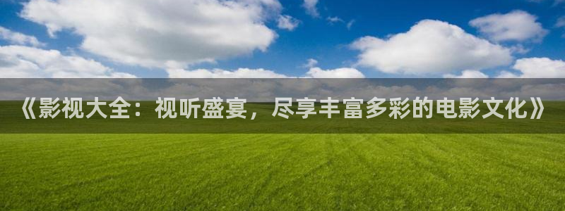 天龙天龙