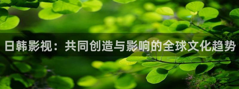 天龙远古影院首页