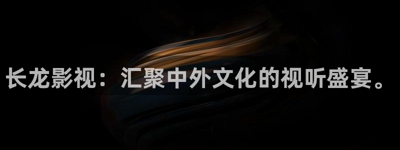 天龙影院tvb