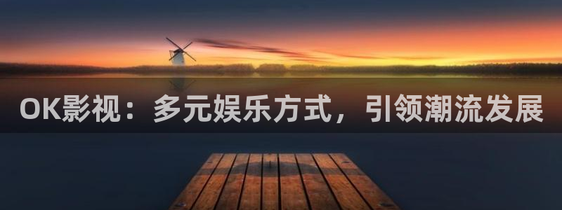 天龙高清电影在线看