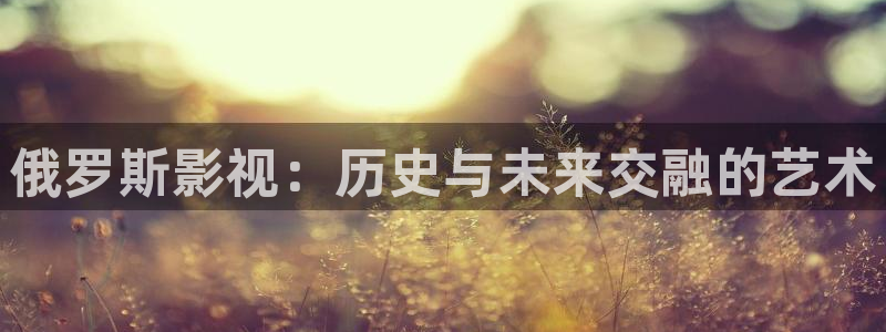 天龙影院2023年最新款的电视剧有哪些