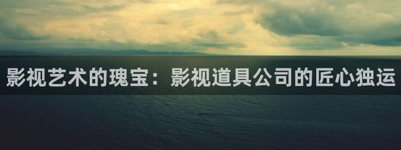 天龙影院伦理