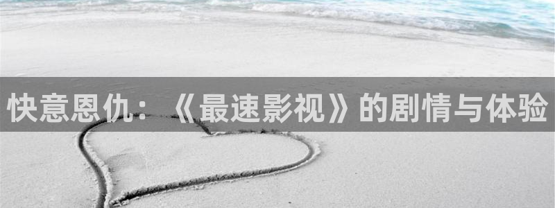 天龙影院电视剧场