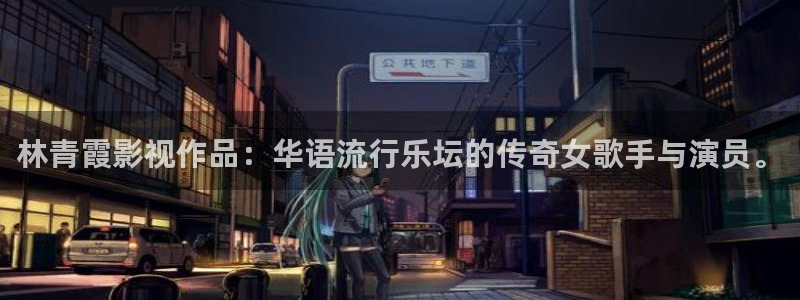 免费天龙影院